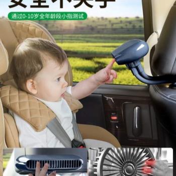 吹飯寶寶夾扇吹夾手不輔食手推車嬰兒車usb小型風扇無葉八爪%迷你