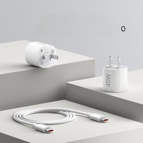 小米45WGaN小布丁充電器套裝 (USB-C)小巧閃充氮化鎵快充支持市面主流機型多協議