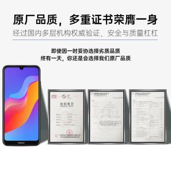 適用於vivo S7螢幕總成S7T S9 S10 S10pro S12 S6觸控顯示內外屏