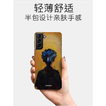 水彩簡約適用用三星S25ultra手機殼紅色s24/s23/s22note20ultra半包硬殼韓國塗層菲林個性創意新款