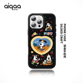 AiQAA × 適用蘋果16手機殼iphone16promax新款15pro鎏金14全包max防摔12保護套13套情侶Magsafe磁吸pro新pom