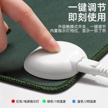 暖桌防水!寫辦公室桌墊滑鼠墊桌面作業加熱暖手加熱超大學生宿舍