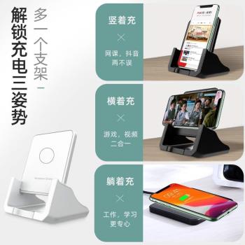 適用三星S25plus無線充S27+手機無線充電器S25Ultra可拆無線充15W