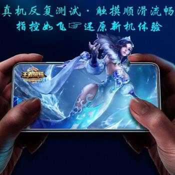 適用vivoY73s Y7s手機螢幕總成帶框Y73s液晶顯示屏觸摸屏內外螢幕