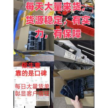 適用蘋果XRsMax11螢幕總成6G7P8代換壓蓋面觸摸12PM1314原裝拆機
