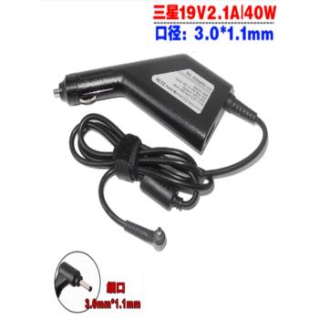 適用於宏基ACER筆記本電腦車載充電器12V轉19V手提電腦車充電源線