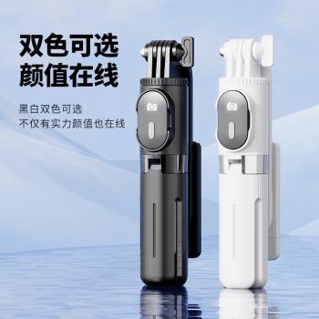 P08Y迷你手持桿MINI自拍桿旅遊便攜式三腳架帶藍牙遙控器落地支架