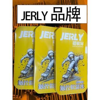 適用蘋果12pm螢幕11總成XR全新國產xsmax高色域13mini液晶LCD總成