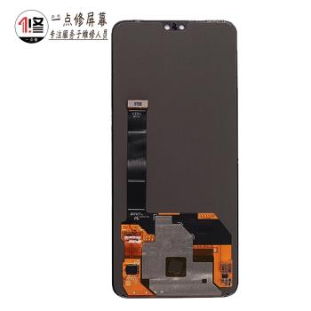 適用VIVO s7t s9 s10Pro s12顯示屏s9e s10原裝液晶顯示螢幕總成