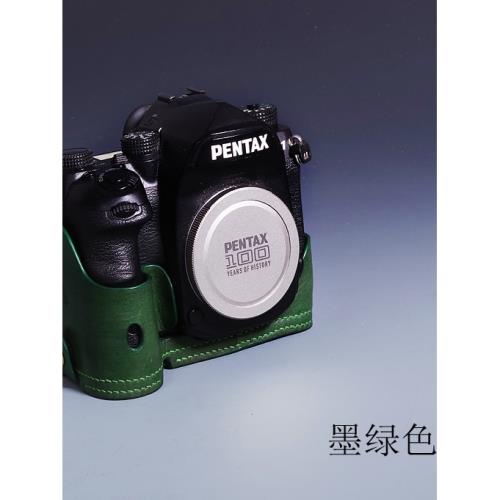 PENTAX賓得純手工制作第二版皮套