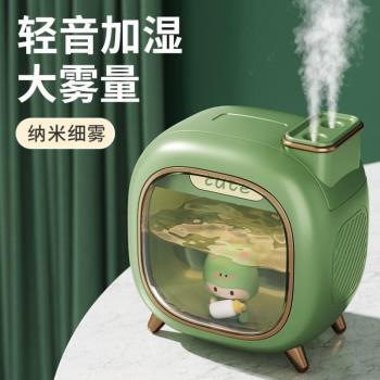 小型女生桌面高顏值辦公室加濕器2023家用{臥室新款可愛網紅靜音