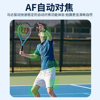徠納2代適用騰龍佳能EOSR RF RP相機轉EF小痰盂EOS鏡頭自動轉接環