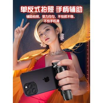 四合一迷你自拍桿2025新款旅遊便攜三腳架拍照神器通用手機360度旋轉落地手持防抖拍攝vlog演唱會藍芽多功能