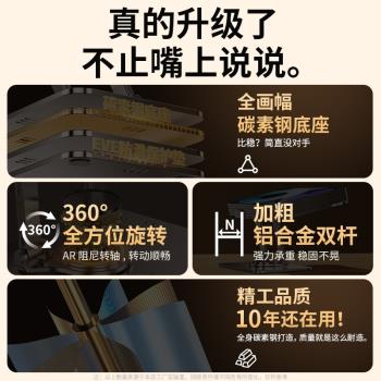 筆記本電腦支架360度旋轉托架桌面增高懸空立式升降遊戲本macbook支撐架手提iPad平板通用二合一桌面折疊散熱