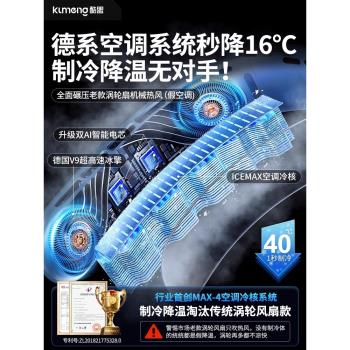 2025新款掛脖風扇便攜式隨身小型迷你usb小風扇掛脖式電風扇無葉靜音充電款戶外超長續航製冷小空調懶人掛頸