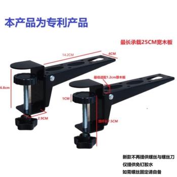 加寬桌面板延伸鍵盤支架擴充套件打孔板接板延長手託板免,桌面板延長