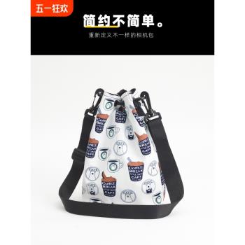 相機收納包適用佳能R50保護套索尼zve10微單包富士XT30收納袋XS20內膽包尼康Z7便攜單肩背跨攝影包防撞