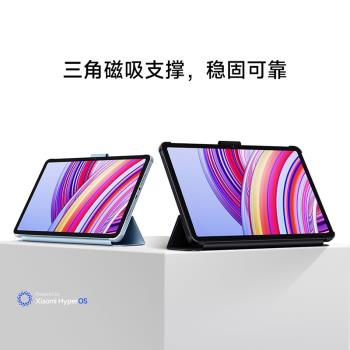 Redmi Pad Pro 雙面保護殼 鋼化保護膜