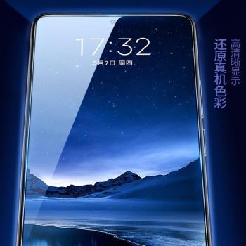 適用於OnePlus 一加ACE2V螢幕總成 PHP110 1+ACE2V液晶觸控顯示屏