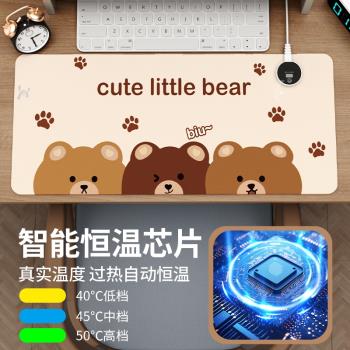 加熱鼠標墊usb介面超大暖桌墊防水石墨烯發熱辦公室桌面取暖神器學生寫作業兒童午休暖墊鍵盤冬天加熱暖手墊