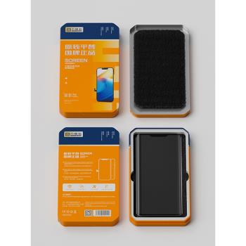 傑唯諾總成適用vivo X30/X30pro/X50/X60/X70 Xnote 手機螢幕總成