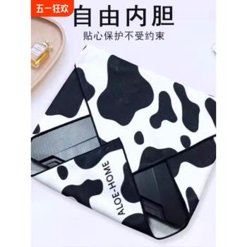 相機百貼布相機魔術布化妝包內膽包微單ipad百折布自粘布單反相機收納布保護套適用富士佳能徠卡相機鏡頭