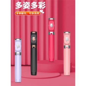 2025新款手機自拍桿防抖穩定器三腳架支架藍芽拍照神器多功能迷你2025手持專用抖音三角通用360自動旋轉