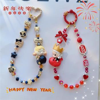 正版泡泡瑪特新年手機鏈合金手機掛件sp拉布布甜豆獨角獸錦鯉掛件