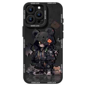 潮酷熊適用蘋果15promax手機殼新款16pro藍色13pro防摔矽膠12軟殼iphone14plus男生士11高階感超薄卡通保護套