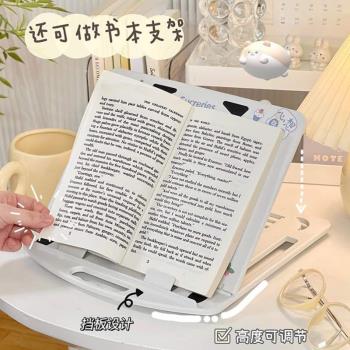 支撐散熱器懸空便攜立式旋轉支架架折疊&增高筆記本電腦架可托架