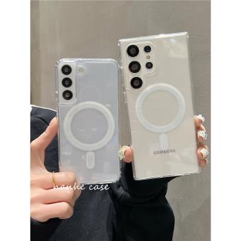 適用三星s25ultra磁吸手機殼note20a55a54a52a16是s23u的s24十原廠專用galaxy加s25edge保護套啊新款s22s21fe