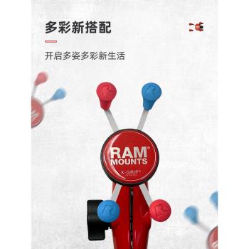 美國RAM車載手機支架車內手機架中控粘貼固定汽車越野車導航 通用