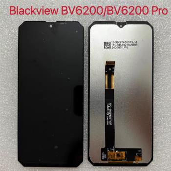 凌度BV6200 BV6200Pro螢幕總成液晶觸控顯示屏內外LCD Display