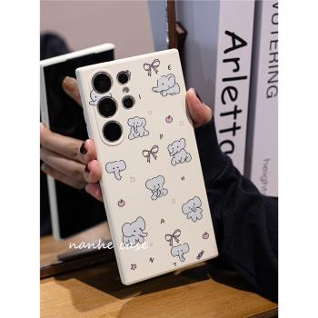 適用三星s25ultra手機殼s24u新款矽膠s23plus十s25edge軟殼全包s21fe加s22+note20啊a55a54保護套小眾創意16