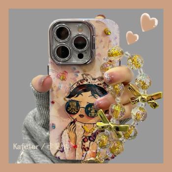 卡斐爾 適用喜慶油畫財神富婆暴富手鏈iphone16pro max手機殼蘋果14新款ins風12矽膠15女plus帶支架13pro防摔