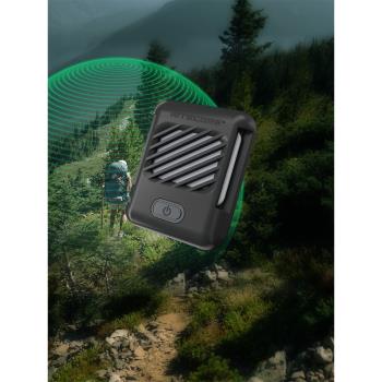 NITECORE奈特科爾EMR05可充電便攜式戶外露營防蚊電子移動驅蚊器家用新款驅蚊神器