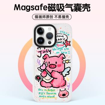 iPhone16Promax手機殼新款15pro原創天使小豬16plus透明防摔14/13pm磁吸支架12鏡頭保護情侶保護套max氣囊女