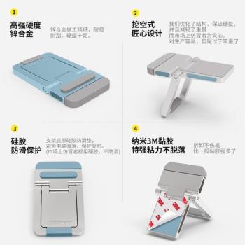 筆記本電腦隱形輕支架托架腳墊便攜式迷你架散熱鋁合金增高*新款