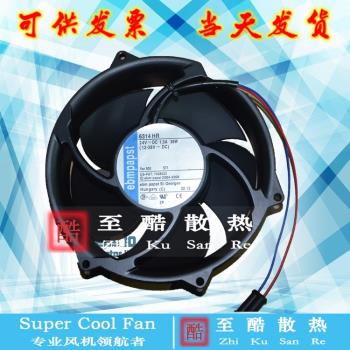 德國進口風機可調速大風量 配空氣濾芯 6314HR 24V36W 凈化器風扇