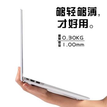 2025新款macbookpro保護殼簡約適用M2蘋果mac筆記本macbook air電腦套pro配件14寸13.3透明16英寸膜15矽膠mbp