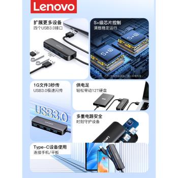 適用華碩筆記本電腦usb擴展器插頭多口集分線器u盤轉換接頭多功能拓展塢typec介面外接一拖多延長擴充套件塢hub