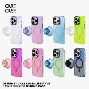 CARECASE 彩虹圈純色磁吸防摔手機殼 適用於蘋果iPhone13 14 15Pro Max金屬按鍵