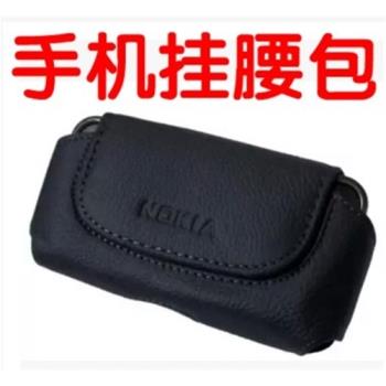中老年掛腰手機皮套穿皮帶翻蓋磁扣腰包適用於諾基亞新105/106/215型號225送爸爸老人機110翻蓋直板小螢幕125