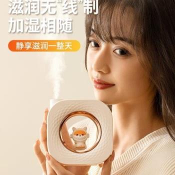 家用女生,嬰小型孕婦網紅靜音辦公室可愛高階桌面簡易臥室加濕器