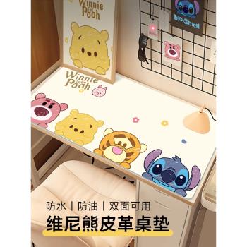 卡通熊超大號鼠標墊女生風辦公學習遊戲電腦鍵盤防滑皮革書桌墊