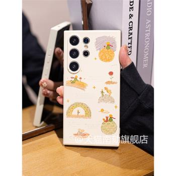 適用三星s25ultra手機殼保護套新款s25edge矽膠galaxy啊+s24加是note20a55a54a16a52軟殼的s23u全包s22s21fe