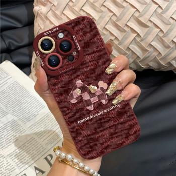 【新年限定】香奢小馬適用蘋果16promax手機殼2025新款iPhone16簡約15奢華14矽膠軟殼pro蛇年13女16e紅ins12