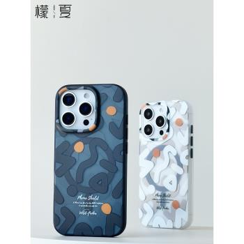 檬夏磁吸適用iphone15/16手機殼蘋果14promax/12男女磁吸氣囊支架矽膠情侶magsafe無線充電小眾13/PLUS/11