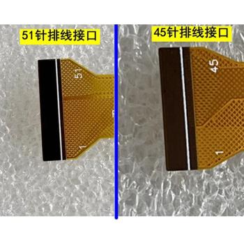 原裝Teclast/臺電P40HD平板觸控式螢幕 外屏手寫螢幕 內屏鋼化膜