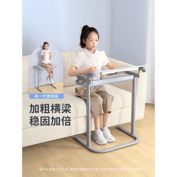 【順豐】賽鯨學習桌簡易書桌沙發邊桌陽臺臥室小戶型迷你寫字桌小型家用床邊桌兒童小課桌可升降可移動桌子